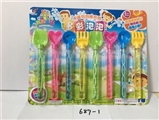 OBL692609 - 28 cm beach bubbles stick