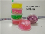 OBL692627 - 珍珠泥