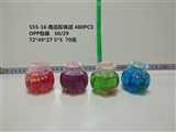 OBL692628 - 南瓜珍珠泥