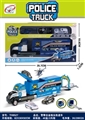 OBL692739 - Police alloy container railcar (inertia)