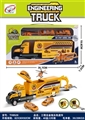 OBL692740 - Engineering alloy container railcar (inertia)