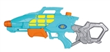 OBL692773 - Air pressure water gun