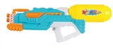 OBL692774 - Air pressure water gun