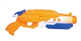 OBL692777 - Dual nozzle spray