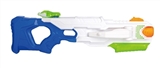 OBL692778 - Three spray nozzle