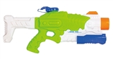 OBL692780 - Single nozzle spray