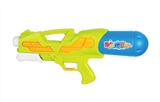 OBL692782 - Cheer water gun