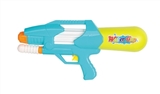 OBL692783 - Cheer water gun