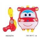 OBL692784 - Super flash backpack nozzle
