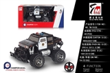 OBL692821 - 1:20 hummer car (not package)