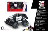 OBL692828 - And land rover car (packet electricity)