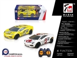OBL692837 - 1:32 four-way lamborghini (not package)