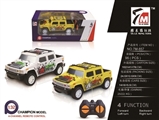 OBL692839 - 1:32 four-way hummer H2 (not package electricity)