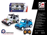 OBL692841 - 1:32 four-way jeep (not package)