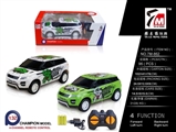 OBL692844 - 1:32 spool land rover (packet electricity)