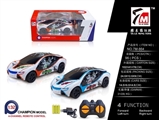 OBL692846 - 1:32 cross the BMW i8 (packet electricity)