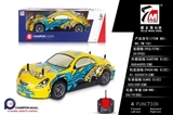 OBL692851 - And PVC lexus remote control car (not package)
