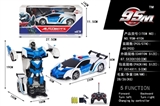 OBL692864 - 1:18 blue bikini police car small deformation (bag) with USB