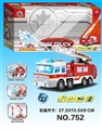 OBL692873 - 电动万向喷水消防车