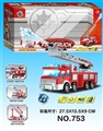 OBL692874 - 电动万向喷水消防车