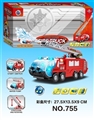 OBL692875 - 电动万向喷水消防车