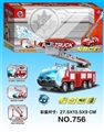 OBL692876 - 电动万向喷水消防车