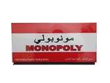 OBL692890 - Monopoly (vin) English