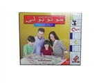 OBL692896 - Vin monopoly in one