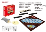 OBL692900 - Digital scrabble (a small box)