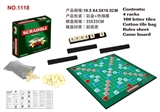 OBL692903 - English spelling game (a small box)