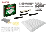OBL692906 - 3 d English spelling game