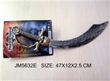 OBL692935 - Pirates props weapon of the sword