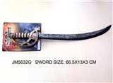 OBL692937 - Pirates props weapon of the sword