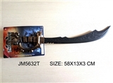 OBL692940 - Pirates props weapon of the sword