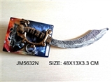 OBL692941 - Pirate swords with eye earrings