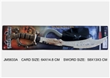 OBL692944 - Pirates knife sword with electroplating pirates hook