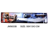 OBL692945 - Pirates knife sword electroplating coin earrings eye mask with a telescope
