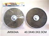 OBL692949 - Pirates shield injection