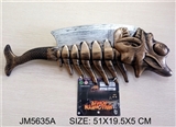 OBL692953 - The butcher bones cut the sword