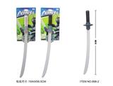 OBL694578 - Ninja knife