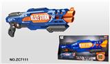 OBL695263 - Soft bullet gun / Table Tennis gun