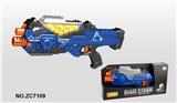 OBL695264 - Soft bullet gun / Table Tennis gun