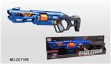 OBL695265 - Soft bullet gun / Table Tennis gun