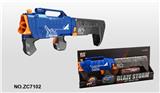OBL695266 - Soft bullet gun / Table Tennis gun