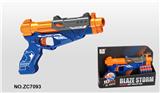 OBL695268 - Soft bullet gun / Table Tennis gun