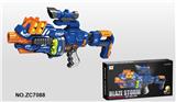 OBL695276 - Soft bullet gun / Table Tennis gun