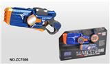 OBL695278 - Soft bullet gun / Table Tennis gun