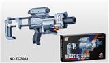 OBL695283 - Soft bullet gun / Table Tennis gun