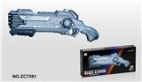 OBL695284 - Soft bullet gun / Table Tennis gun