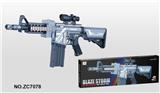 OBL695285 - Soft bullet gun / Table Tennis gun